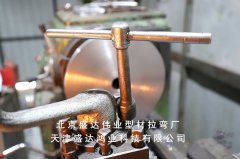 型材拉彎廠家分享拉彎廠述職報(bào)告！
