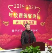 北京不銹鋼管拉彎廠感謝全球客戶朋友的實(shí)力支持！