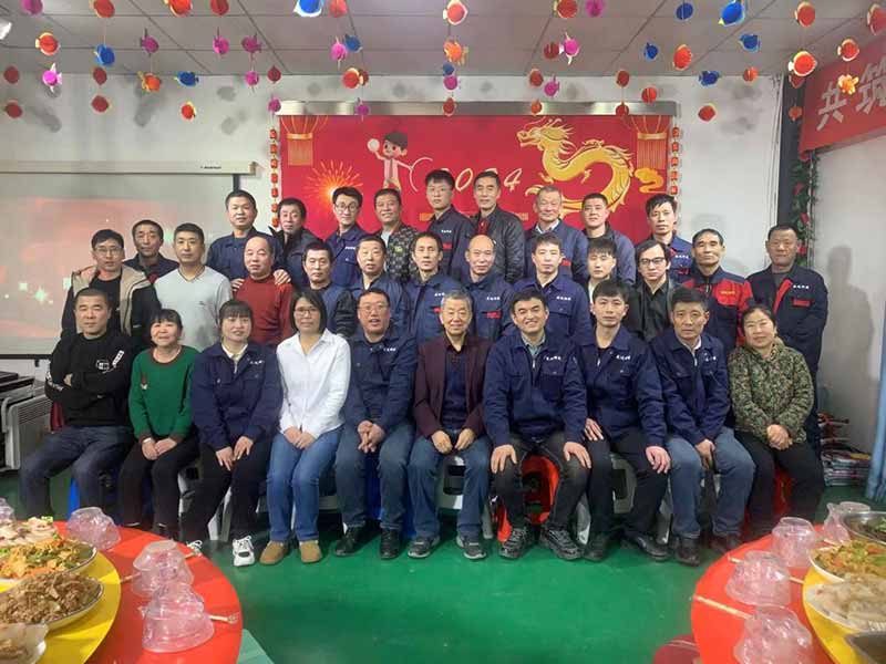 龍騰盛世，使命必達(dá)|2023北京拉彎廠企業(yè)年會(huì)