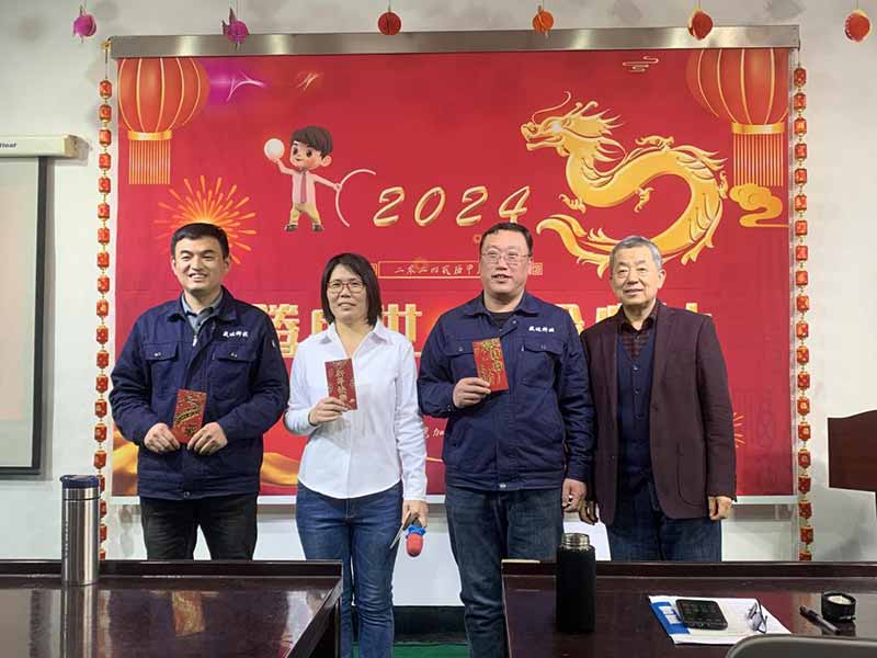龍騰盛世，使命必達(dá)|2023北京拉彎廠企業(yè)年會(huì)