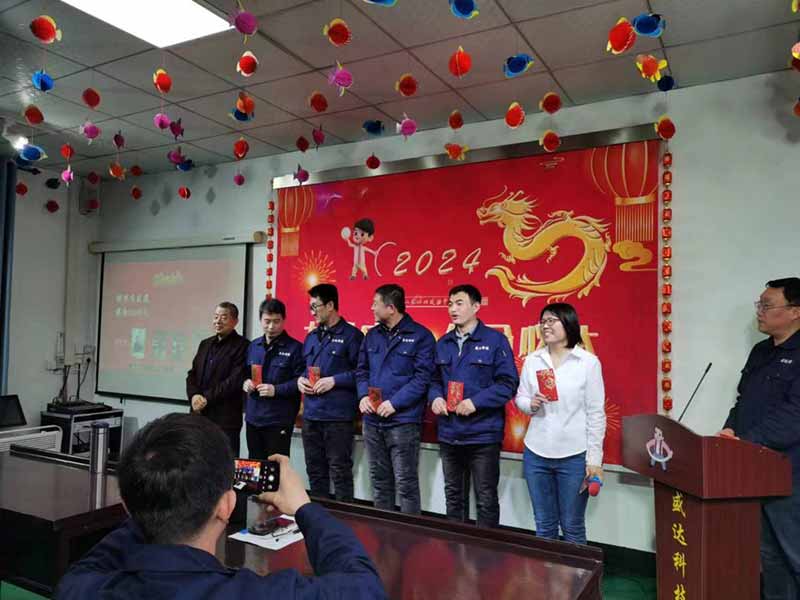 龍騰盛世，使命必達(dá)|2023北京拉彎廠企業(yè)年會(huì)