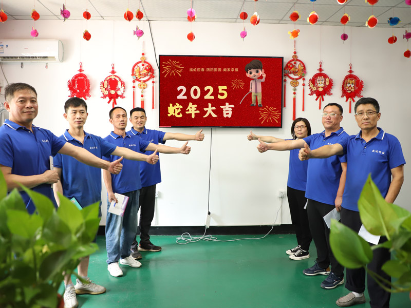 新年的鐘聲，北京專(zhuān)業(yè)拉彎加工廠盛達(dá)科技為您敲響幸福的旋律