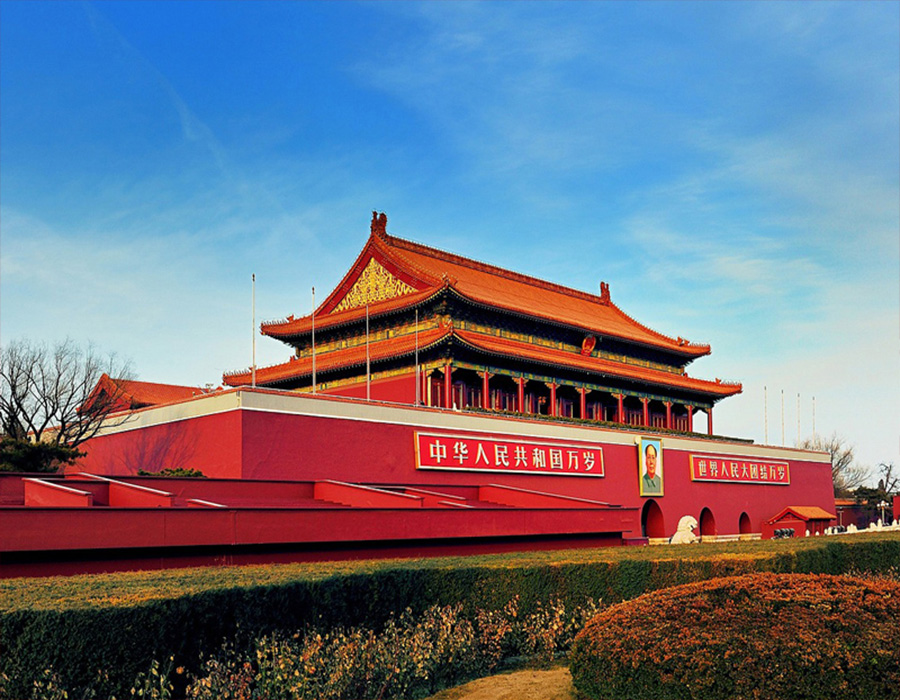 在建黨日即將到來之際，北京盛達(dá)偉業(yè)專業(yè)拉彎公司向偉大的中國(guó)共產(chǎn)黨致以崇高的敬意和衷心的祝福！