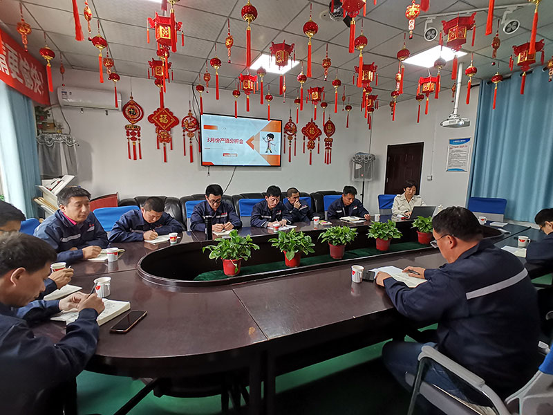 北京拉彎加工廠家召開三月份月度產(chǎn)值分析會(huì)